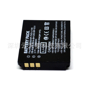 �m���e��D-LI106���C늳� �m��GR GRII GR2 GX100/200 GRD DB-65