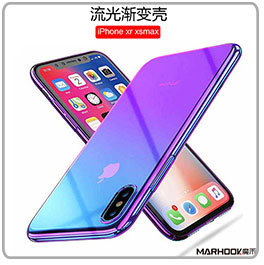 Coque smartphone MARHOOK  MAGIC WO en PC - Ref 3372018 Image 23