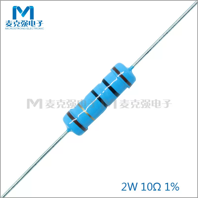 Оптовый прямой вставляемый металлический мембранный резистор 2W 10 Евро 1% прецизионный пятицветное кольцо сопротивления 10Ω коричневый черный золото коричневый