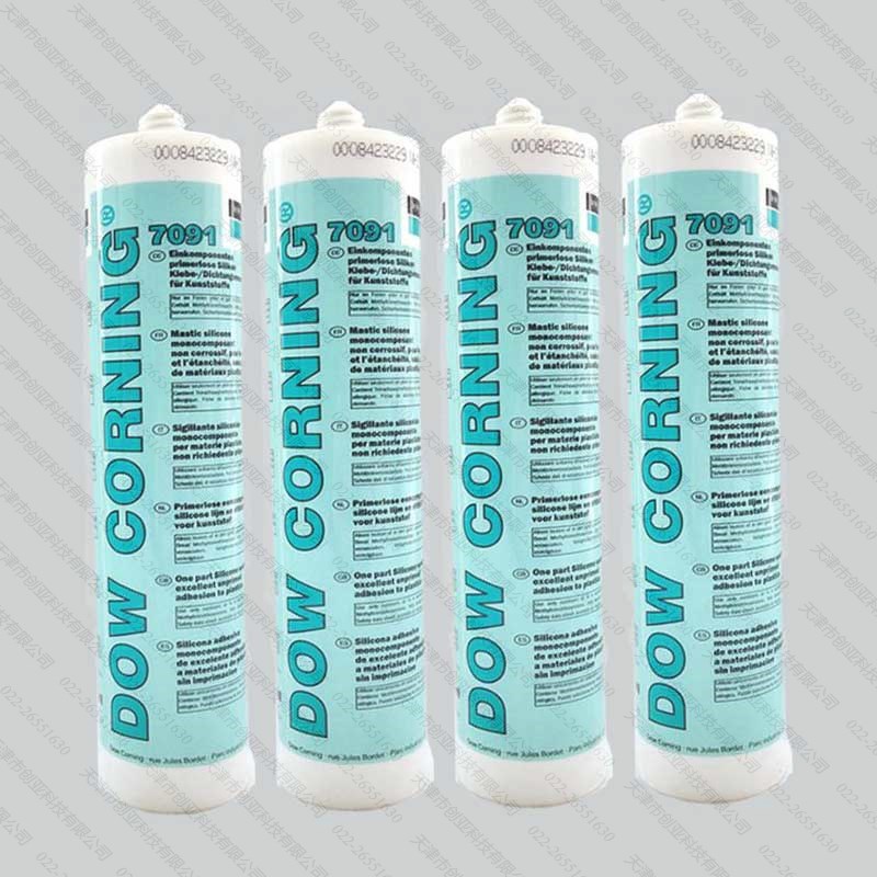 道康宁7091硅胶 DOW CORNING 7091中性硅酮密封胶 耐高温玻璃胶