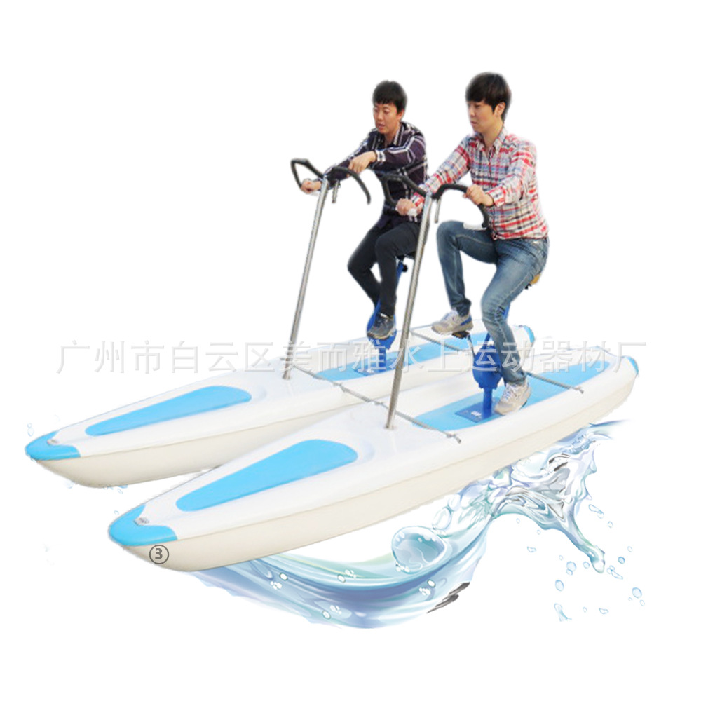 廣州水上自行車雙人M-031玻璃鋼遊藝 水上雙人人單車支持水上遊藝