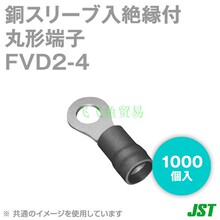 ���ƹ�Ӧ�ձ�JSTѹ�Ŷ���FVD2-4