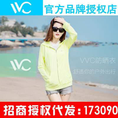 the republic of korea VVC quality goods adult Sunscreen new pattern children Long sleeve Sunscreen Mid length version outdoors Sun shirt