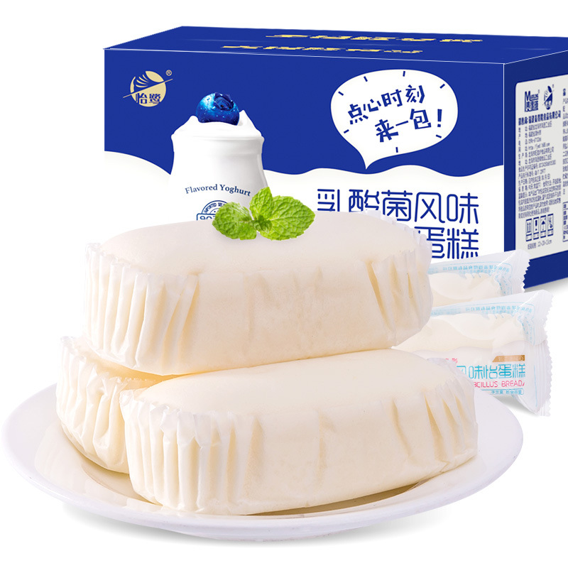 抖音零食乳酸菌风味蛋糕750g 夹心蒸蛋糕下午茶点心代餐整箱