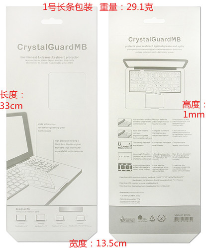 Suitable for Apple notebook keyboard film Arabic 11/12/13 US/Europe macbook Arabic keyboard film