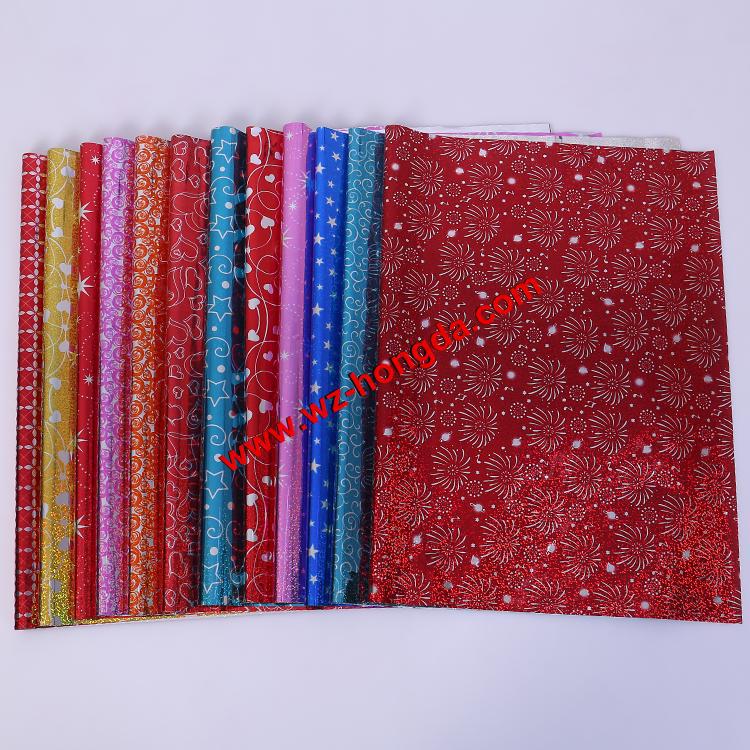 厂家直供 BOPP切张彩膜、礼品包装膜、各种镭射版面彩膜