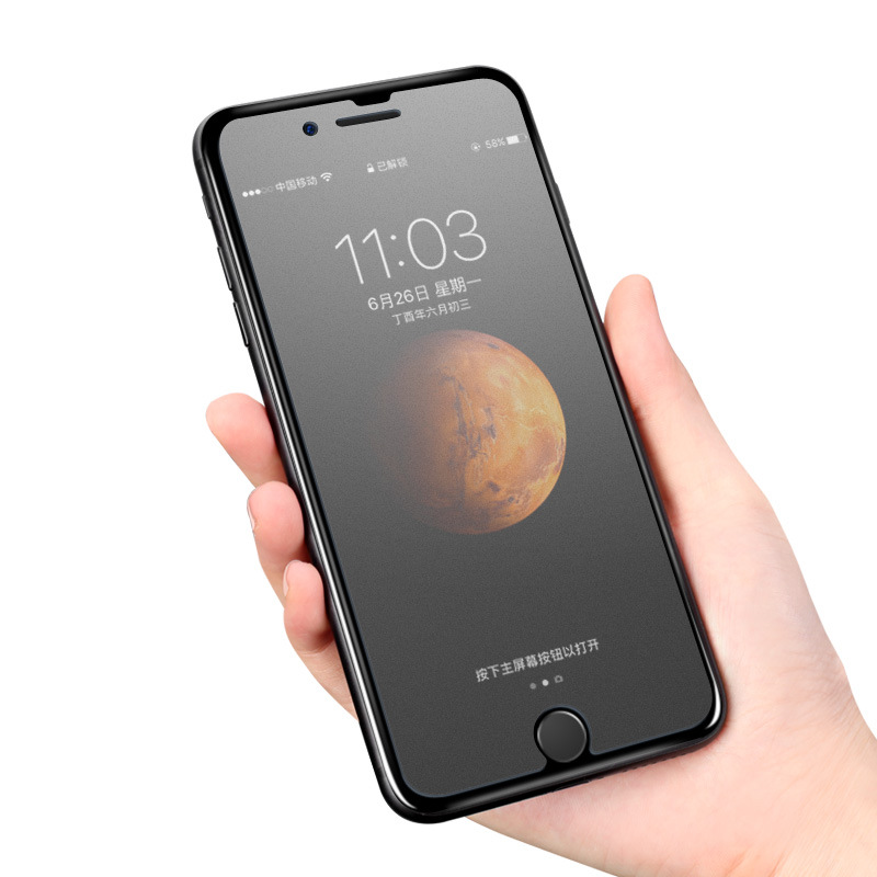 IPHONE X6.1/6.5钢化膜磨砂苹果8plus防指纹7P手机贴膜防爆抗蓝光