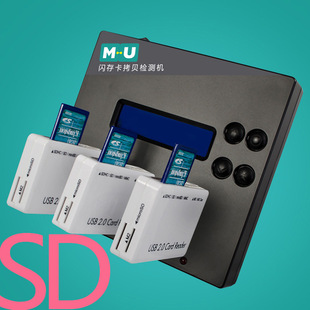 USB 1��2С��USB��ؐ�C���ƹ���CF���z�y�sˮU�P����ϵ�y��ؐ�C