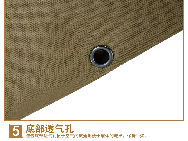 详情图_20