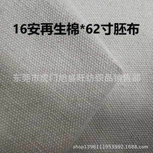 ����16��*62������ Ь�� �ִ� ��� ُ��� �s�ڴ���������