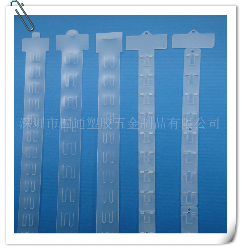 生产广告促销宣传超市挂条 食品挂钩挂条 可印LOGO透明塑料PP挂条