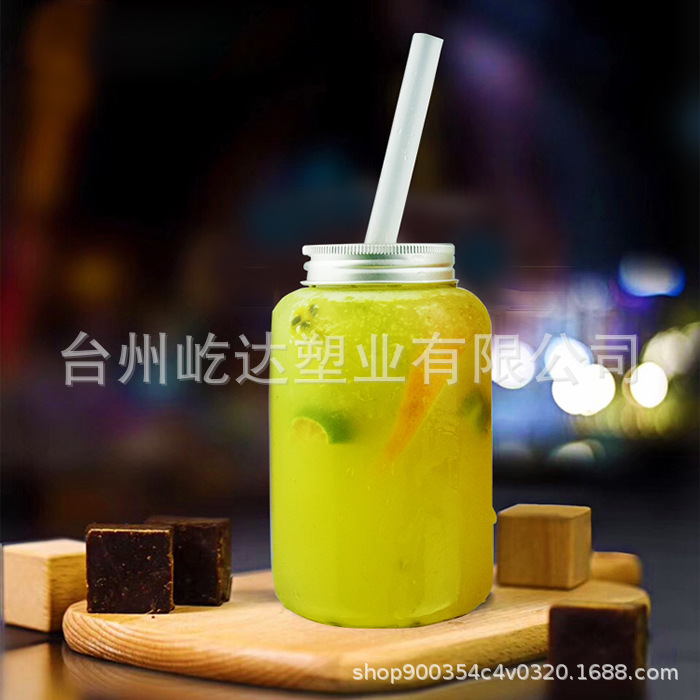 厂家直销 冷泡果汁饮料瓶素匠泰茶圆形水果茶塑料杯胖胖瓶果汁瓶