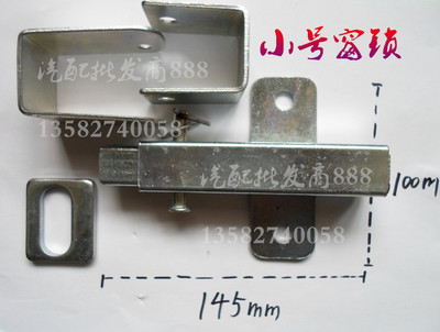 粮库门窗弹簧锁窗户弹簧插销粮库高窗锁具舌头弹簧锁粮库门窗配件|ms