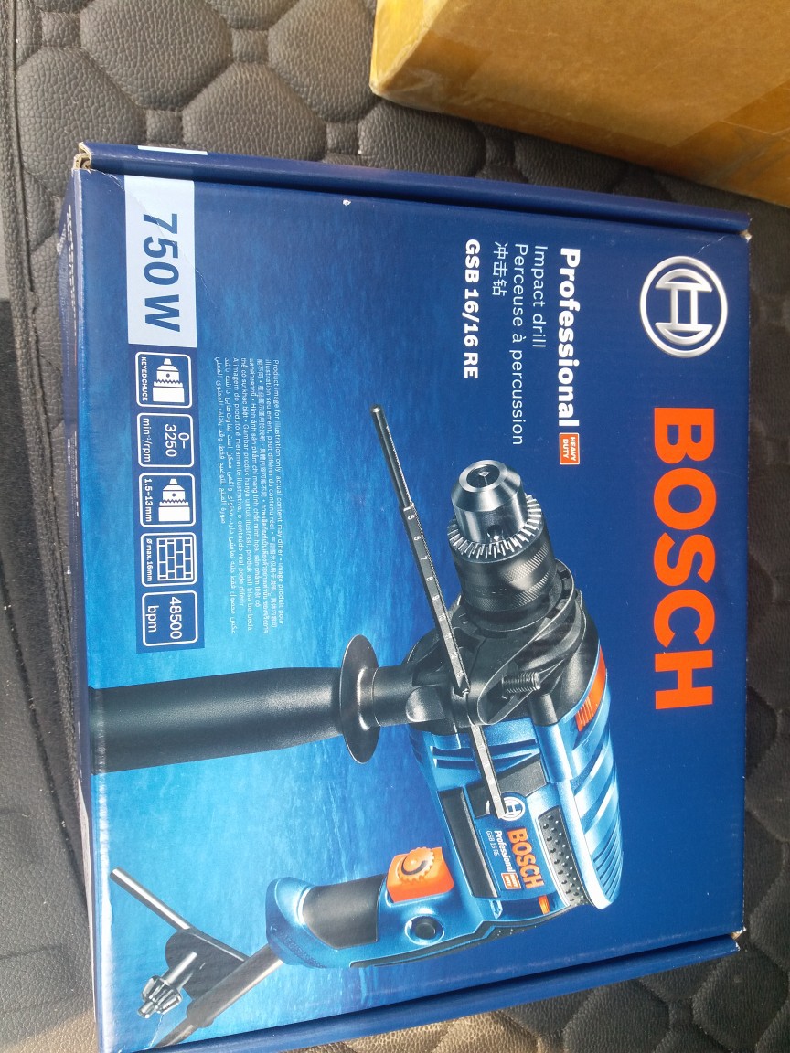 BOSCH 750W大功率博世电钻