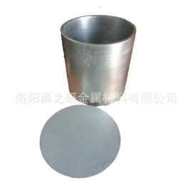 纯度≥99.95 钨坩埚 钼坩埚 容器 环 桶 管烧结坩埚，锻造坩埚