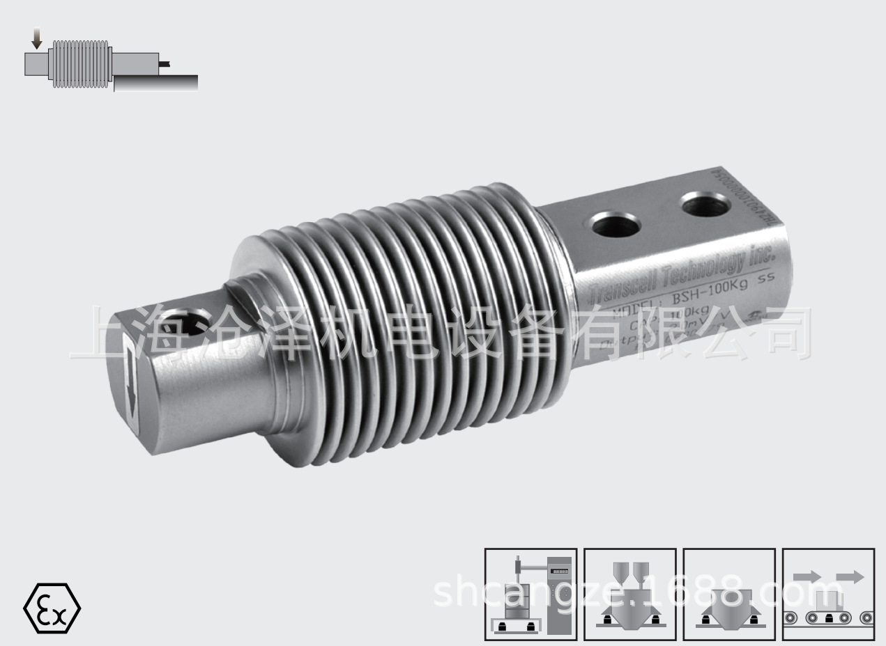原装正品美国TRANSCELL单悬臂梁传感器TBSH 1000KG,2000KG