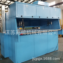 ���d���z�ͺϙC �܄��z���z�N�ϙC ���²��χ��z�N�ϙC