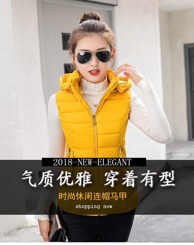 Gilet femme en Fibre de polyester - Ref 3317935 Image 11