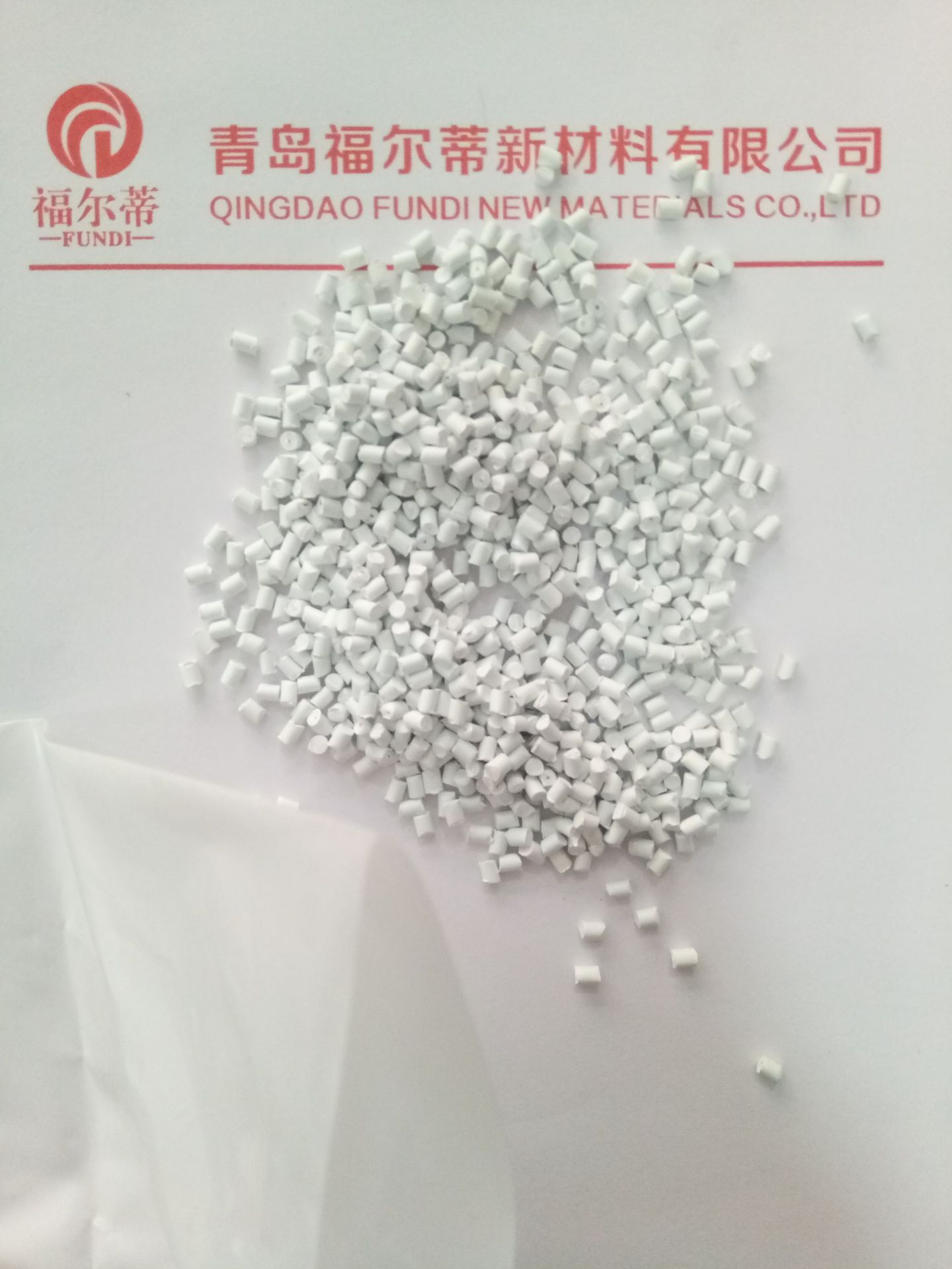 环保拉丝级白色母粒 专业生产吹膜注塑色母粒 通用色母料定制