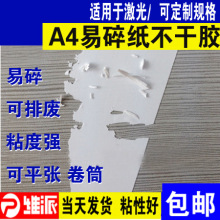 A4���鼈�����z˺���oЧ����Ʒ�N���������ژ˺����������N����