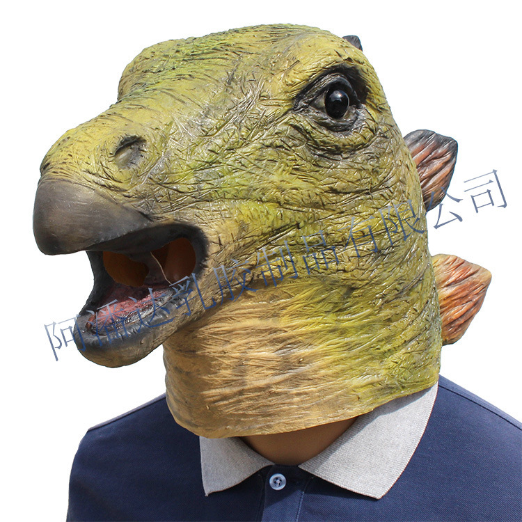 Меч -дракон