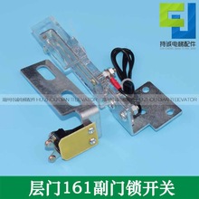 m W˹݌T161Ti dTAZ-06T|c_P