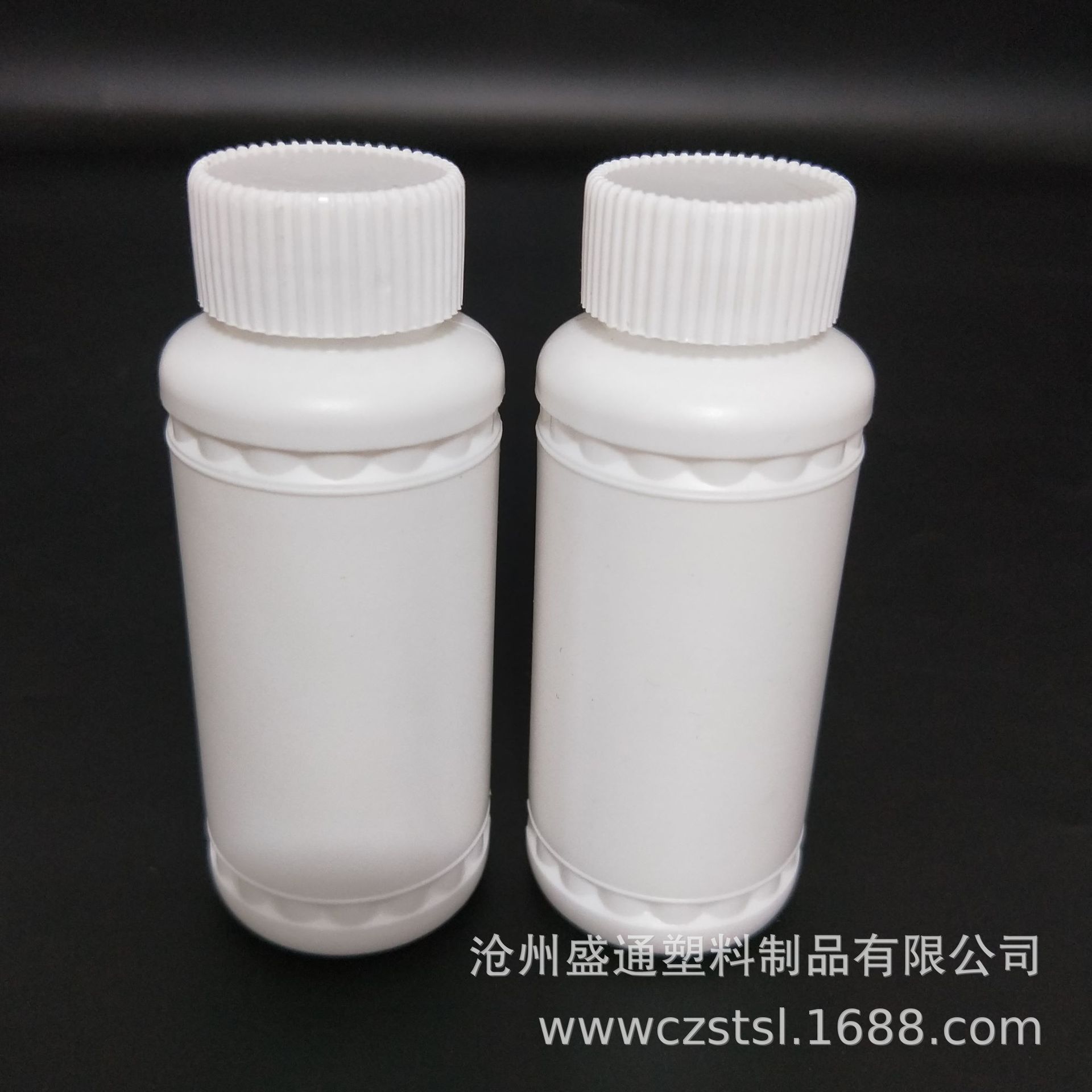 100ml农药瓶 厂家直销 高阻隔瓶 液体瓶