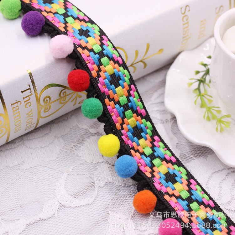 跨境专供 民族风织带毛球花边 儿童服装装饰花边 家纺辅料配件