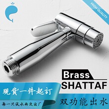 ���Lȫ�~shattaf�RͰ�������t�p���ܳ�ˮ�Dϴ�����^133061