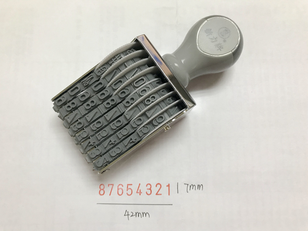 ̨��Shiny�����ƺ���ӡ��N-28�ָ�7mm����ӡ�¿ɵ�8λת��ӡ��