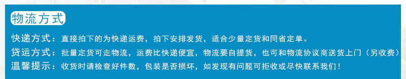 加厚大号一体长手柄滤水铲隔水漏铲子捞铲塑料厨房网格沥水冰铲详情27