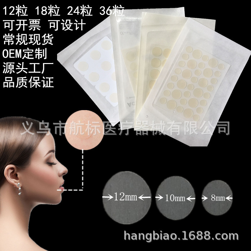 219049-12092G0194417_副本