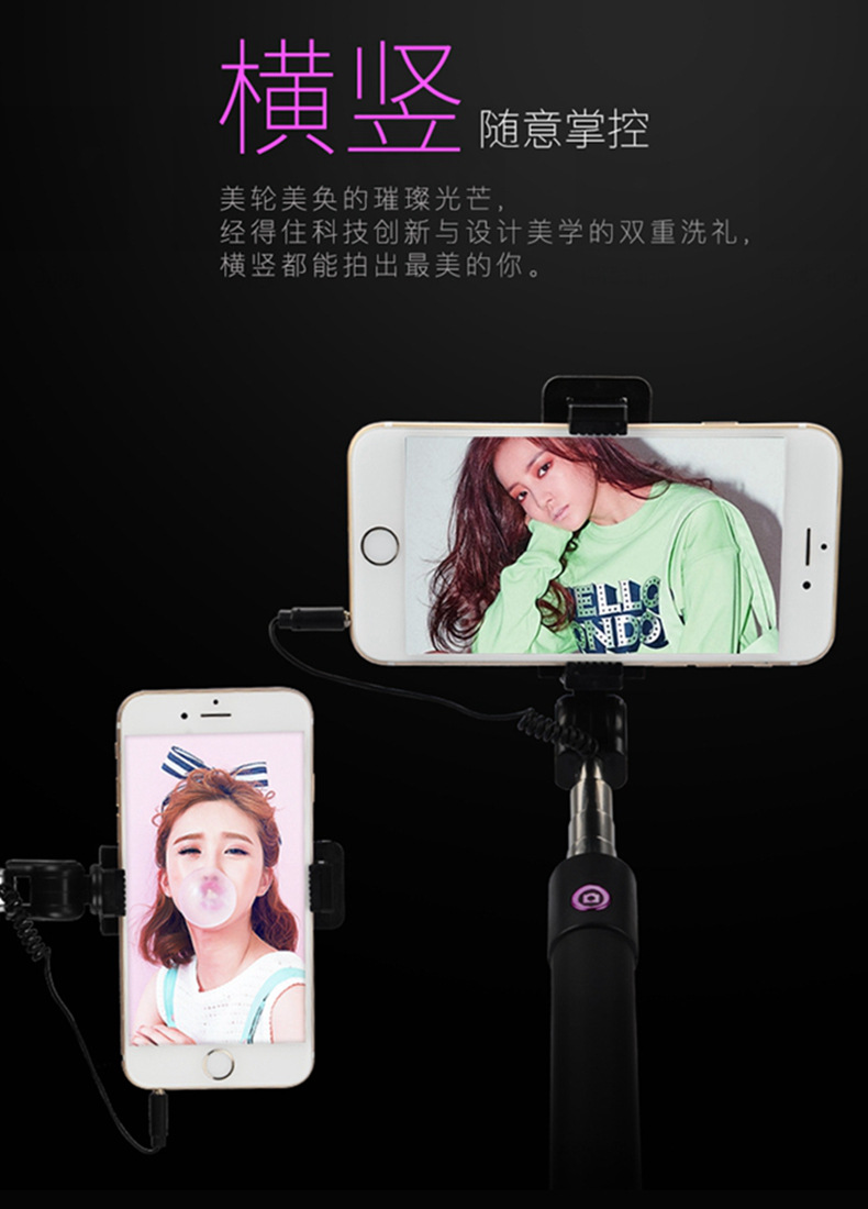 Bâton selfie en Acier inoxydable - Ref 3386233 Image 10