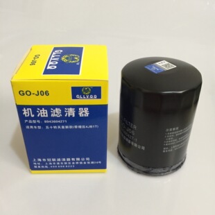 ��ʮ�����¿�C�͸�����4JB1�c����ɿ˙C�͞Vо8-94360427-1