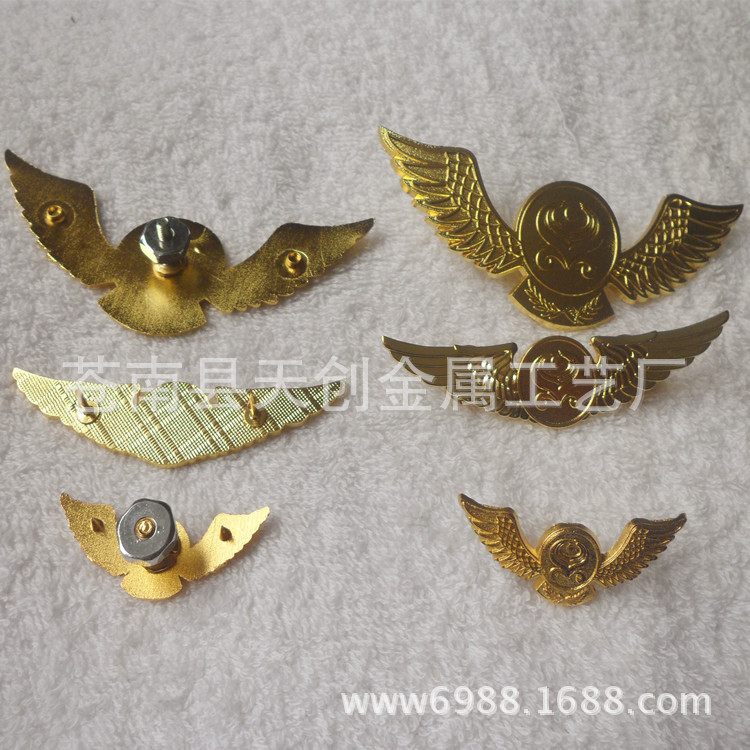 航空胸章帽徽181180859