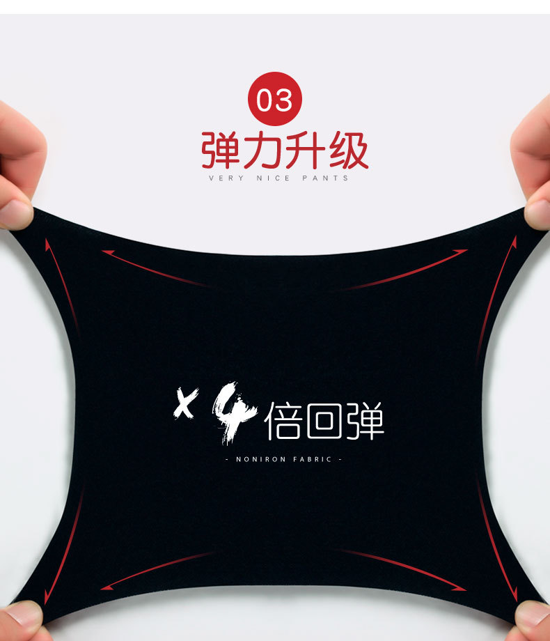 效果图-按逻辑_07