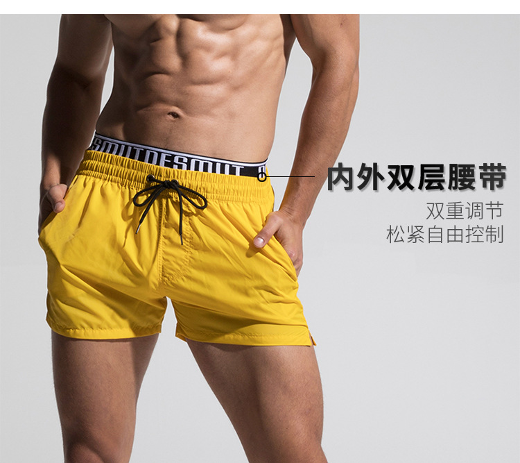 S610淘宝详情页_04