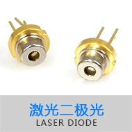 光电器件;其他二极管