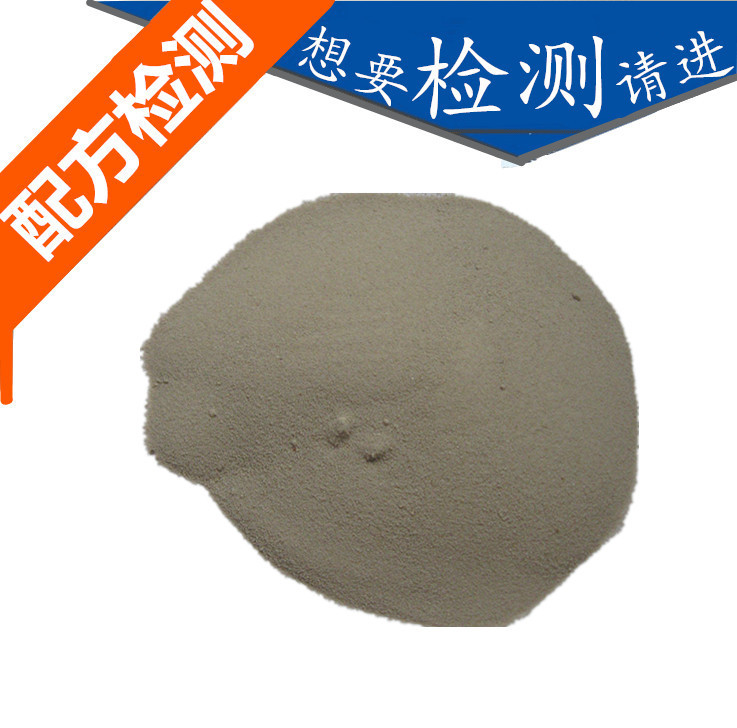 水泥减水剂配方