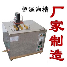 �a���Ͳۣ�XL-YC�ͣ�300��ߜؐa����偈�r  �|�����C ���I