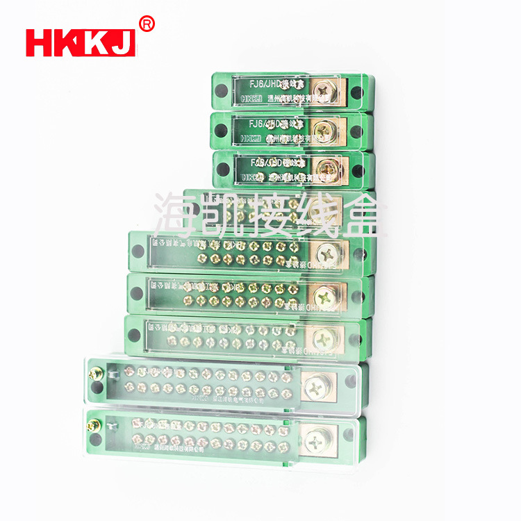 厂家直供直进单极六表户计量箱接线端子FJ6/JHD-1 电表箱接线盒