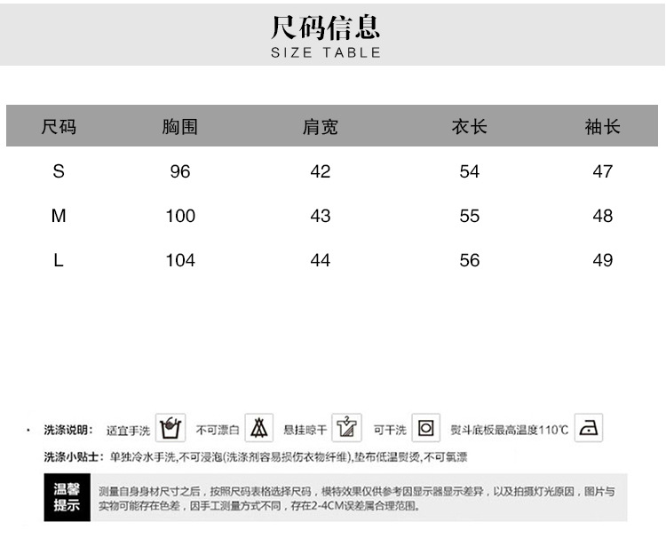 Blouson femme en Cow-boy - Ref 3322374 Image 15