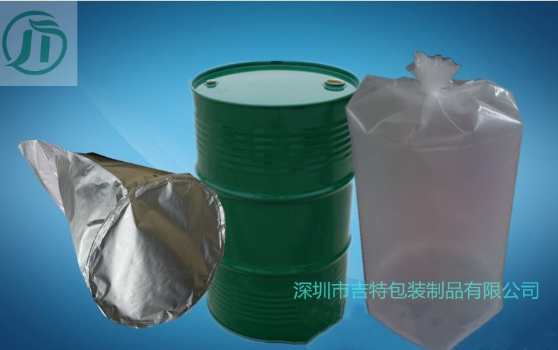 微信图片_20180714150010_副本_副本