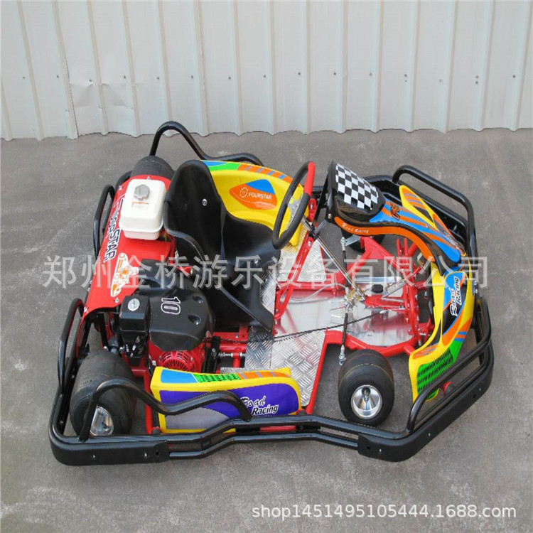 豪华卡丁车