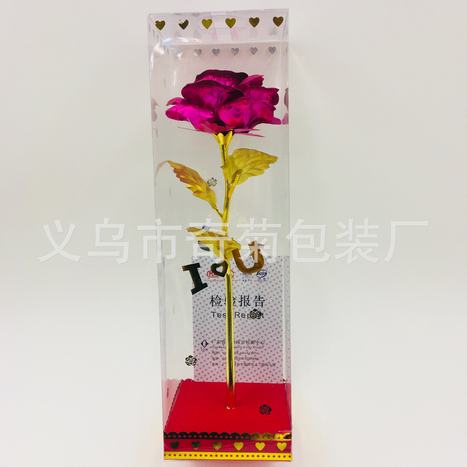 B948B5D25015DE1E750E2505EDD636