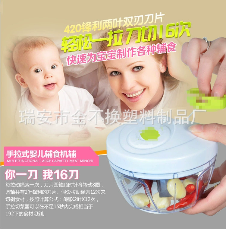 Wholesale kitchen home supplementary food manual graphite grinding machine grinding meat vegetable cooking machine cutting device