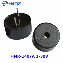 華能電子 壓電無源蜂鳴器HNR-1407A  封膠型蜂鳴器 電壓1-30v