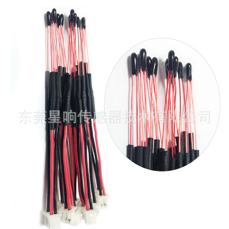 工厂定制生产 无充电器用漆包线NTC温度传感器100K 3950温度探头