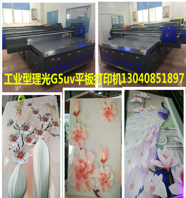 QQ圖片20180410172930_副本