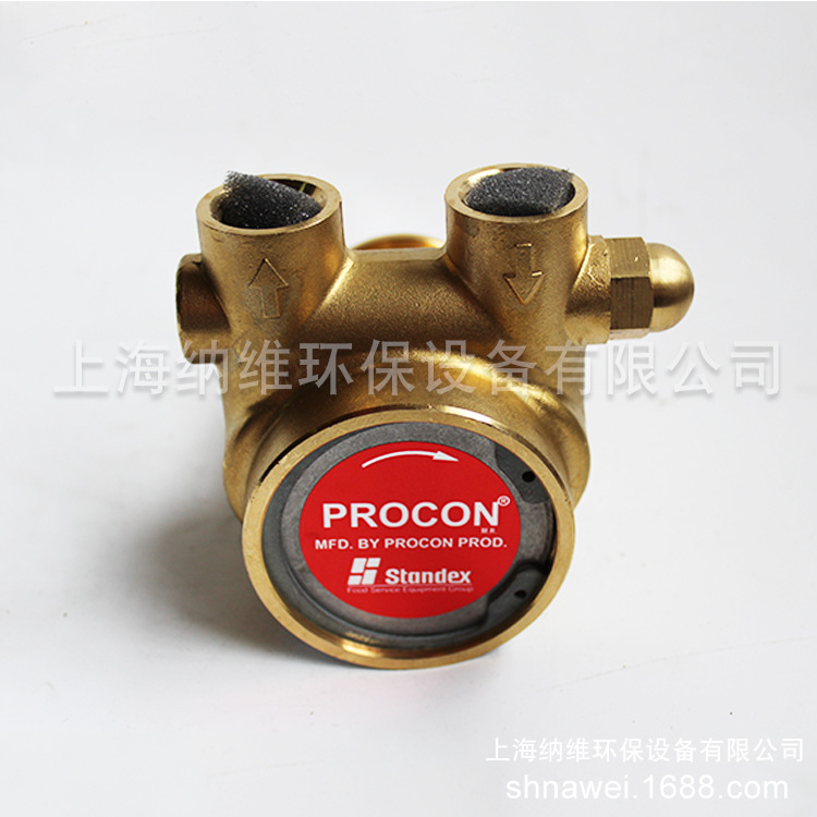 供应 PROCON黄铜10543水泵  反 系统用叶片泵